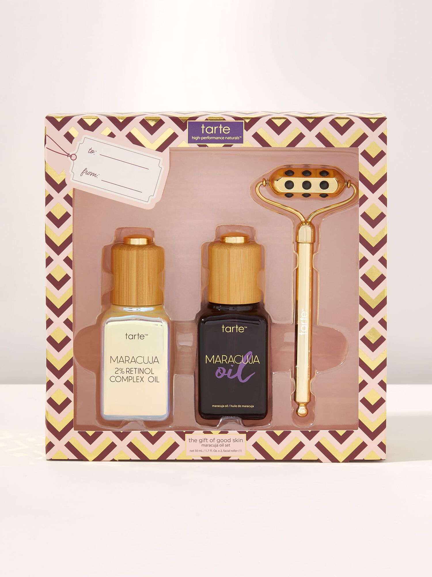 the gift of good skin maracuja oil set image number null