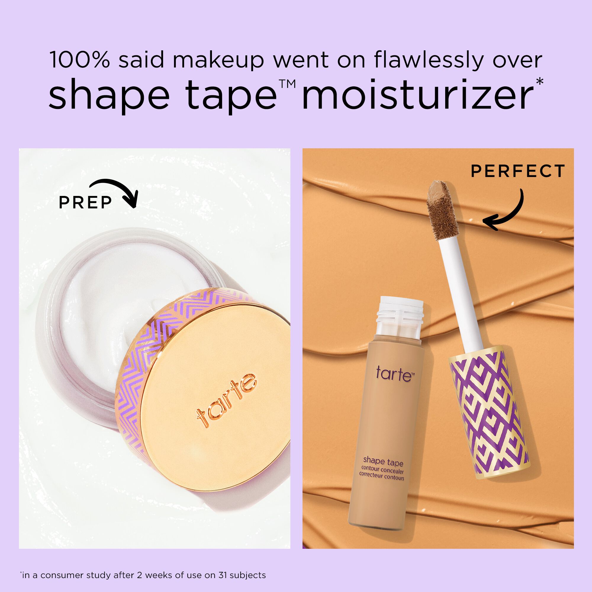 shape tape™ moisturizer image number null